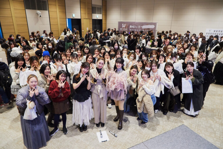 Wネイルフェスティバル開催｜450名のご来場ありがとうございました💅